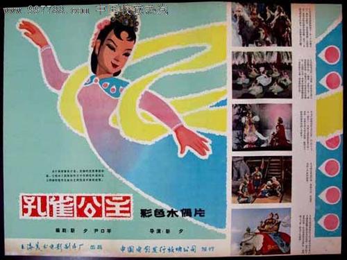 仿制日本酪农学园大学文凭毕业证